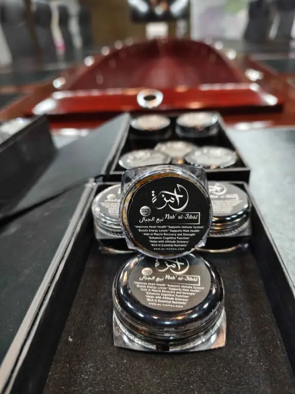 NAB AL-JIBAL (Shilajit) 60 Days