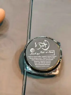 NAB AL-JIBAL (Shilajit) 30 Day
