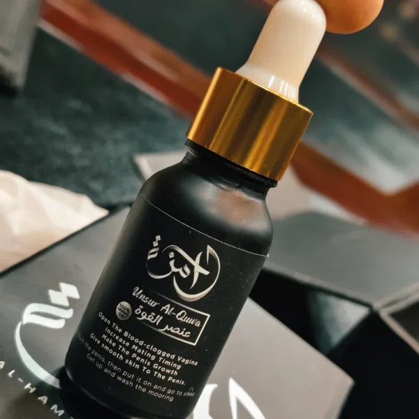 UNSUR AL-QAWA (Nufs Strength Oil)