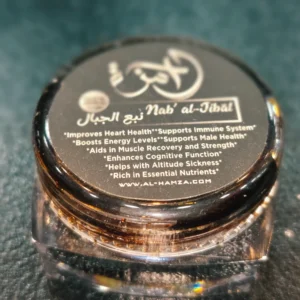 NAB AL-JIBAL (Shilajit) 30 Day