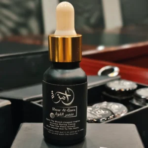 UNSUR AL-QAWA (Nufs Strength Oil)